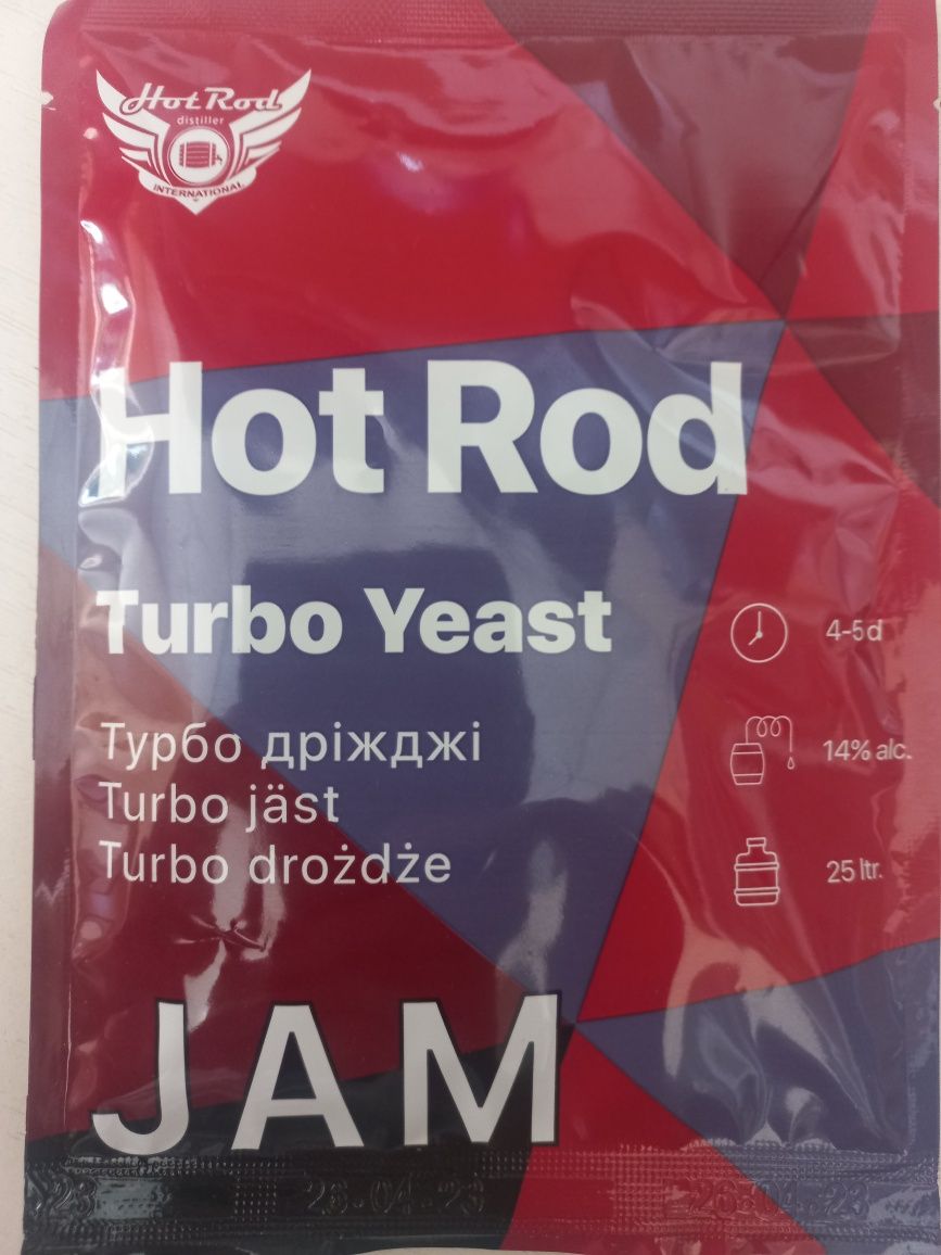 Дріжджі Хот Род Hot Rod Mega Frut Classic