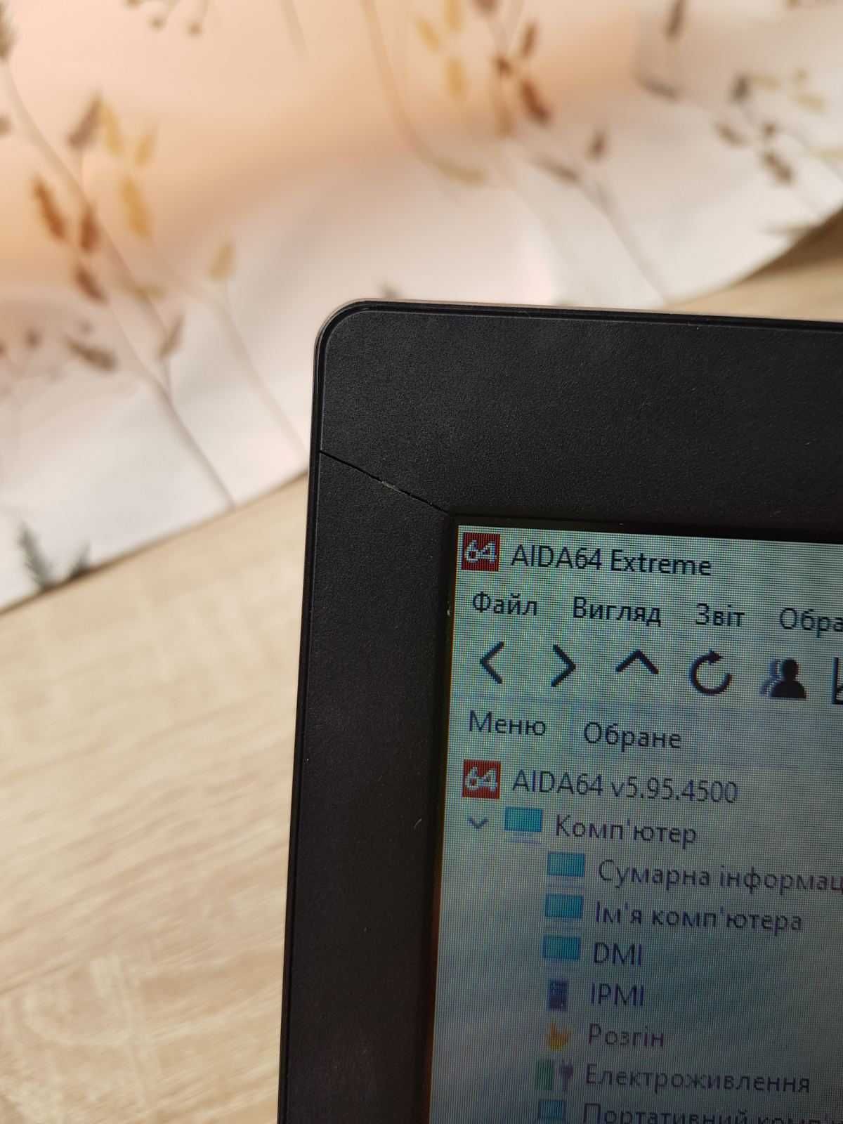 Ноутбук Lenovo IdeaPad 320-15AST: AMD A6-9220/8Gb DDR4/SSD 128Gb