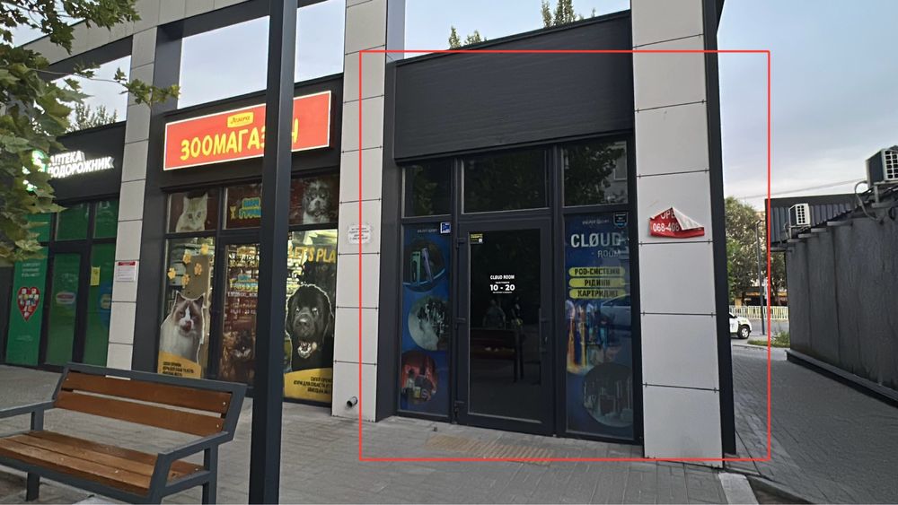 Аренда 12м возле АТБ Донецкое шоссе121