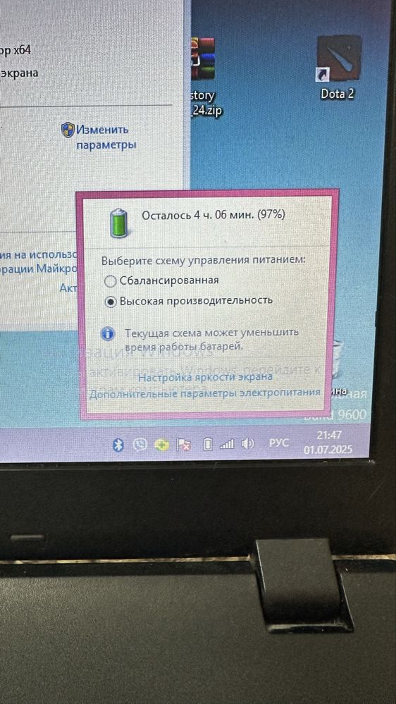Ноутбук Acer Aspire ES1-531
