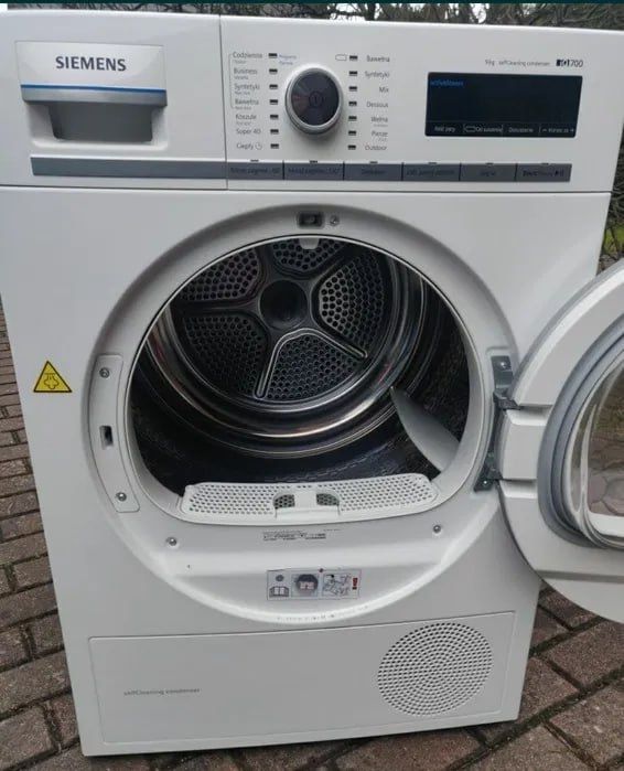 Продається сушарка для білизни Bosch Siemens IQ700