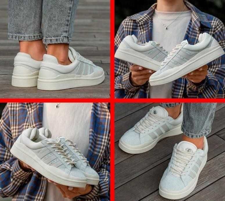 Кроссовки Adidas Campus x Bad Bunny Light Cream 36-46 адидас кампус