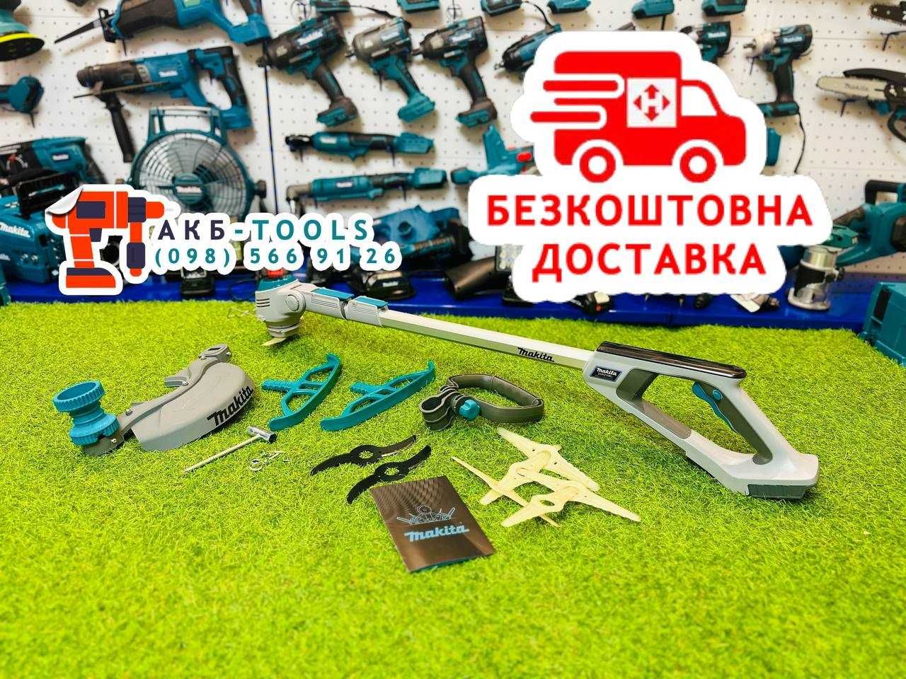 Акумуляторний тример Косарка Makita DUR230BL Кущоріз 11000об/хв Каркас