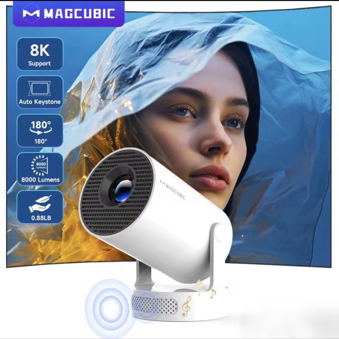 Мультимедійний проектор Magcubic HY300 PRO