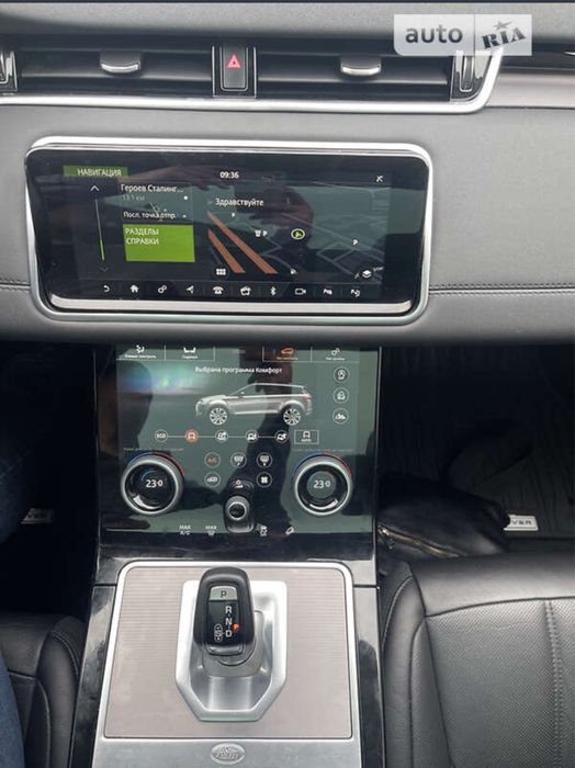 Продам Land Rover Evoque Pure