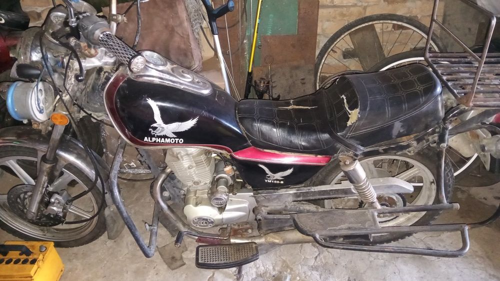 Продам мотоцикл альфа мото 150