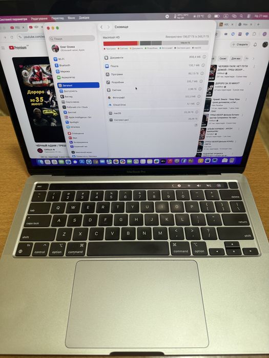 Apple MacBook Pro 13″ (2020, space, M1, 256 ГБ)