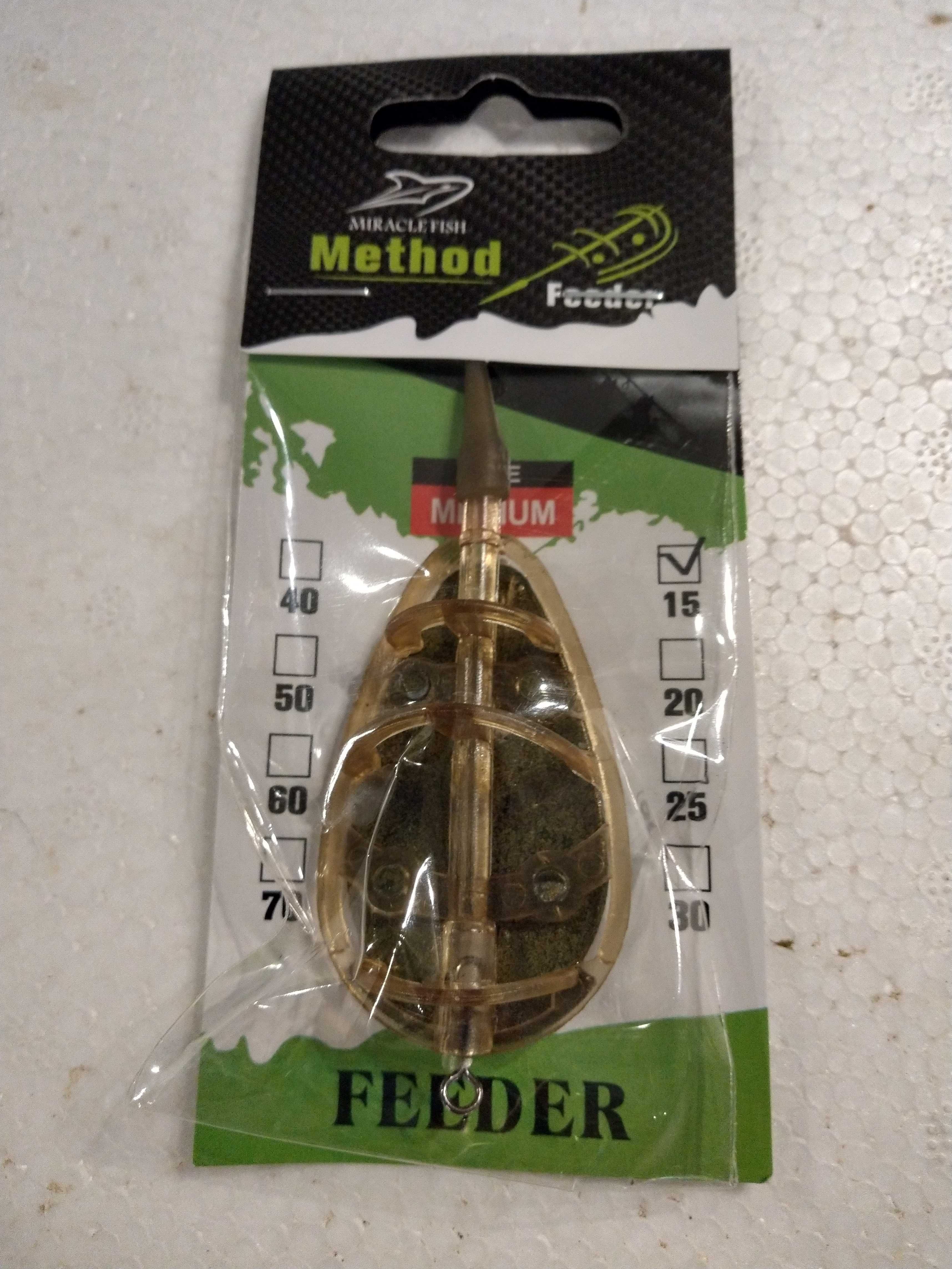 Koszyk do method feeder medium  foremka z dołkiem na kulkę