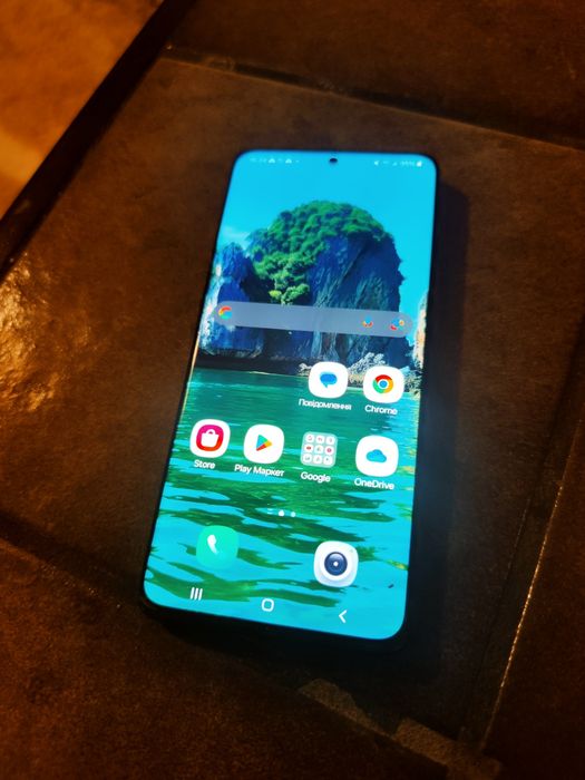 Samsung S21 ultra 12/256