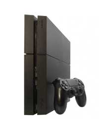 Konsola Playstation 4 500 GB