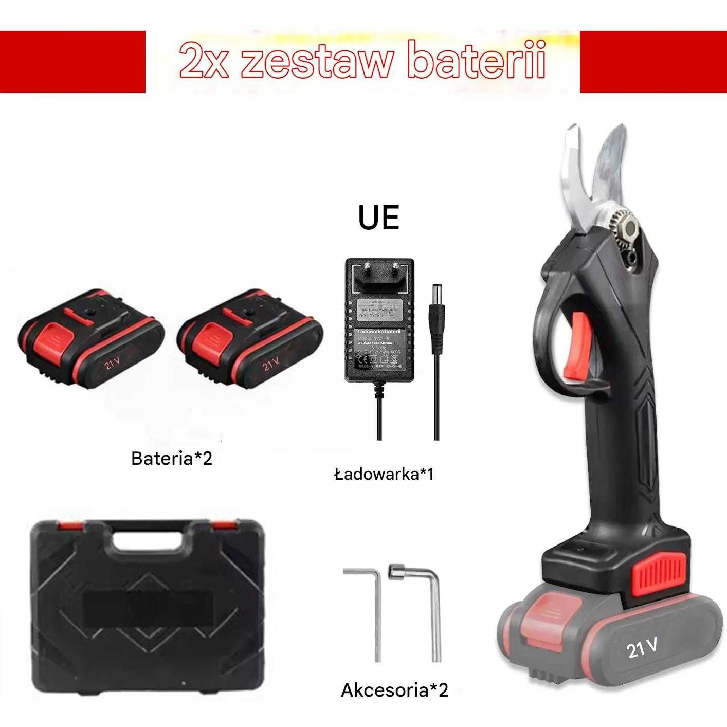 Sekator elektryczny akumulatorowy 1200W 21V 2 x bateria nożyce