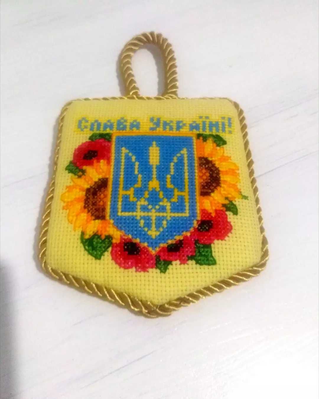 Пінкіп "Слава Україні"