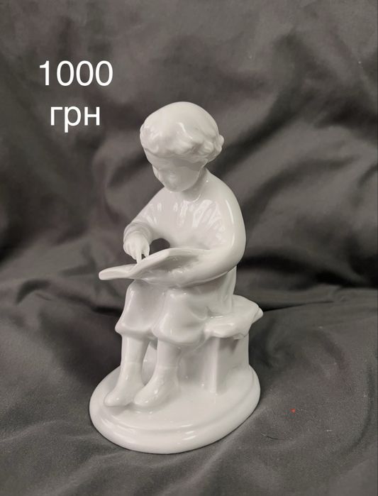 Порцелянові статуетки ціни на фото