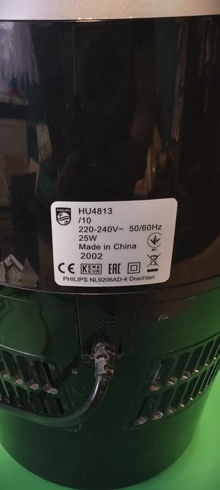 Nawilżacz powietrza Philips Serie 2000 HU4813 w bardzo dobrym stanie
