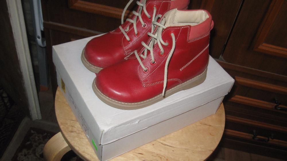 Buciki dla dziecka, Bajbut buty, półbuty, trzewiki r.29