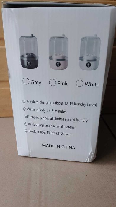 Стиральная машинка для носков и трусов