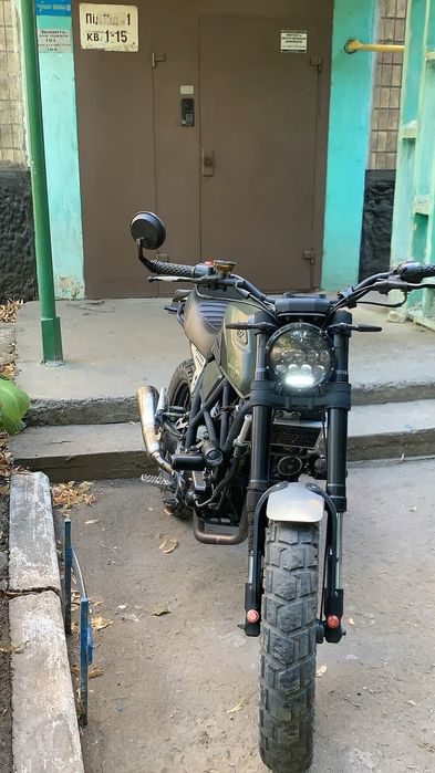 Geon Scramler 250