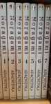 Mangi Noragami tomy 1-7