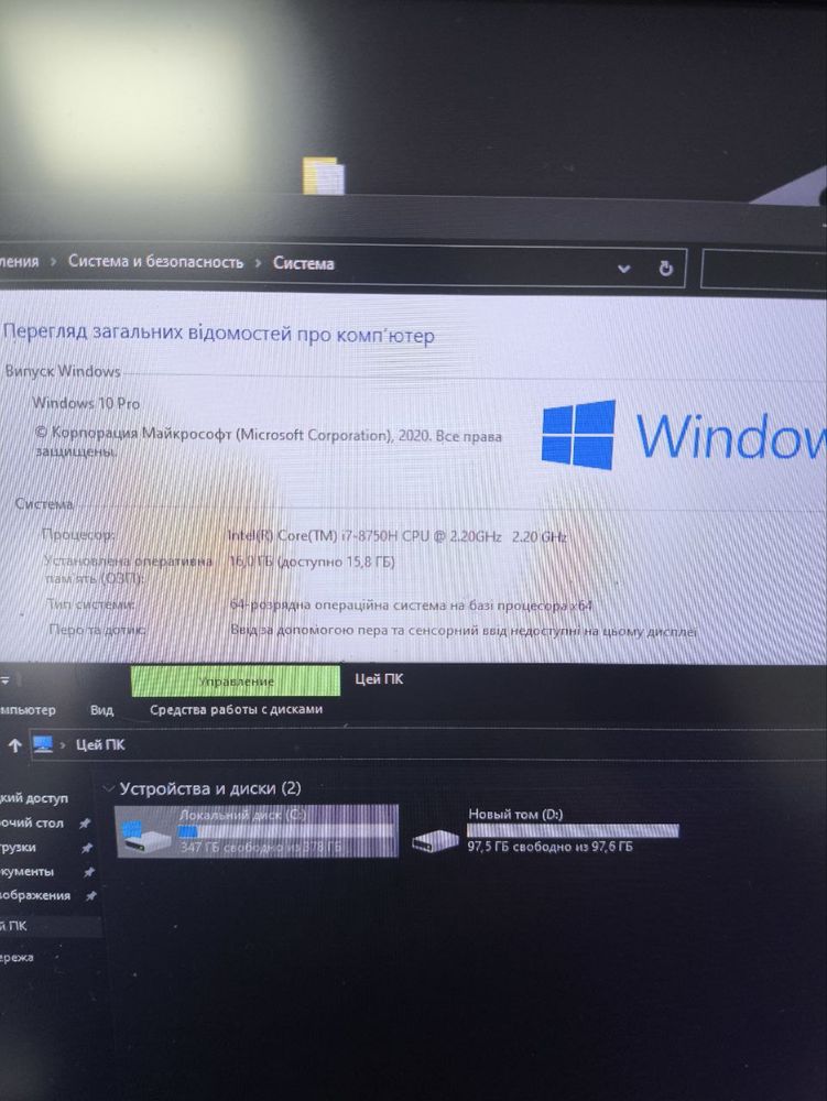 Ігровий ноутбук MSI FullHD 144Hz\i7 8750H/16Gb/500Gb SSD/GTX1070