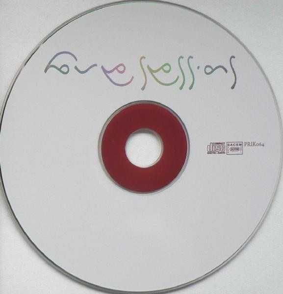 LOVE SESSIONS cd love Sessions   neofolk ethereal