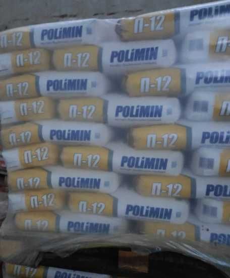Polimin, Клея, ЦПС, Армировка, П-19, Склад
