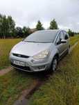 Ford S-Max 2.0 LPG (7 osobowy, hak)