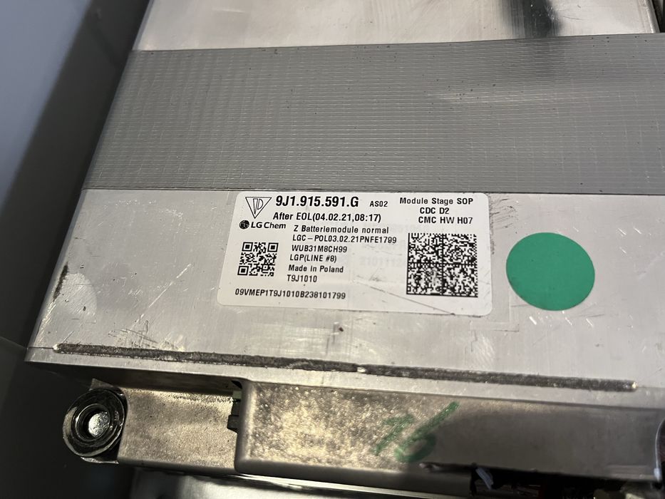 Акумулятор 48в 130А 5,5кВт LG 24в 260А батарея резервне живлення дбж