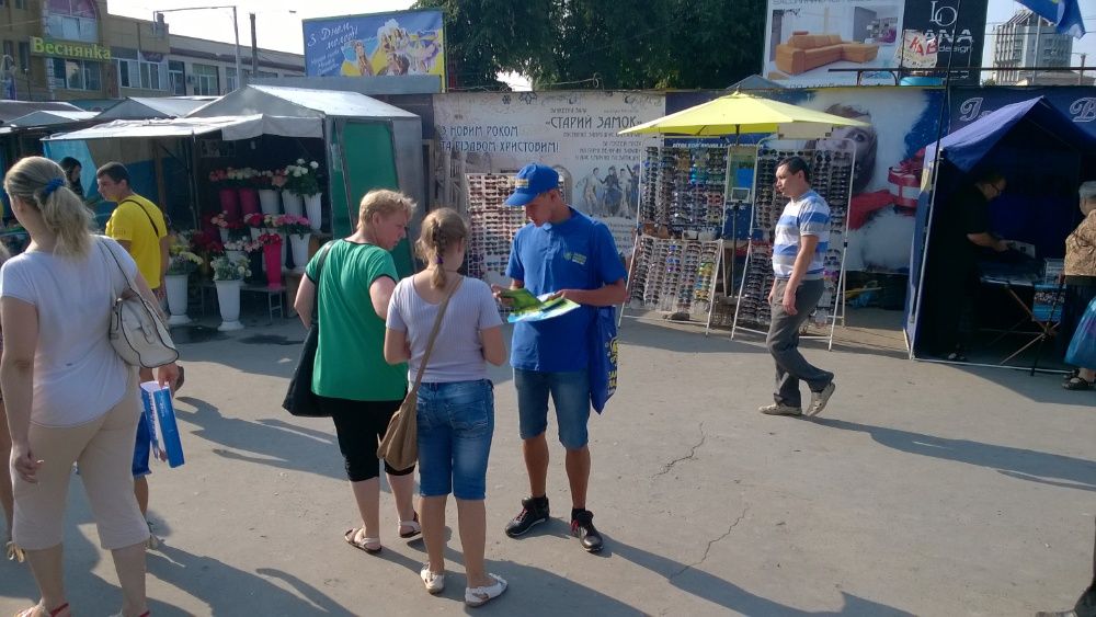 Послуги промоутерів, поширення листівок, флаєрів, поклейка оголошень