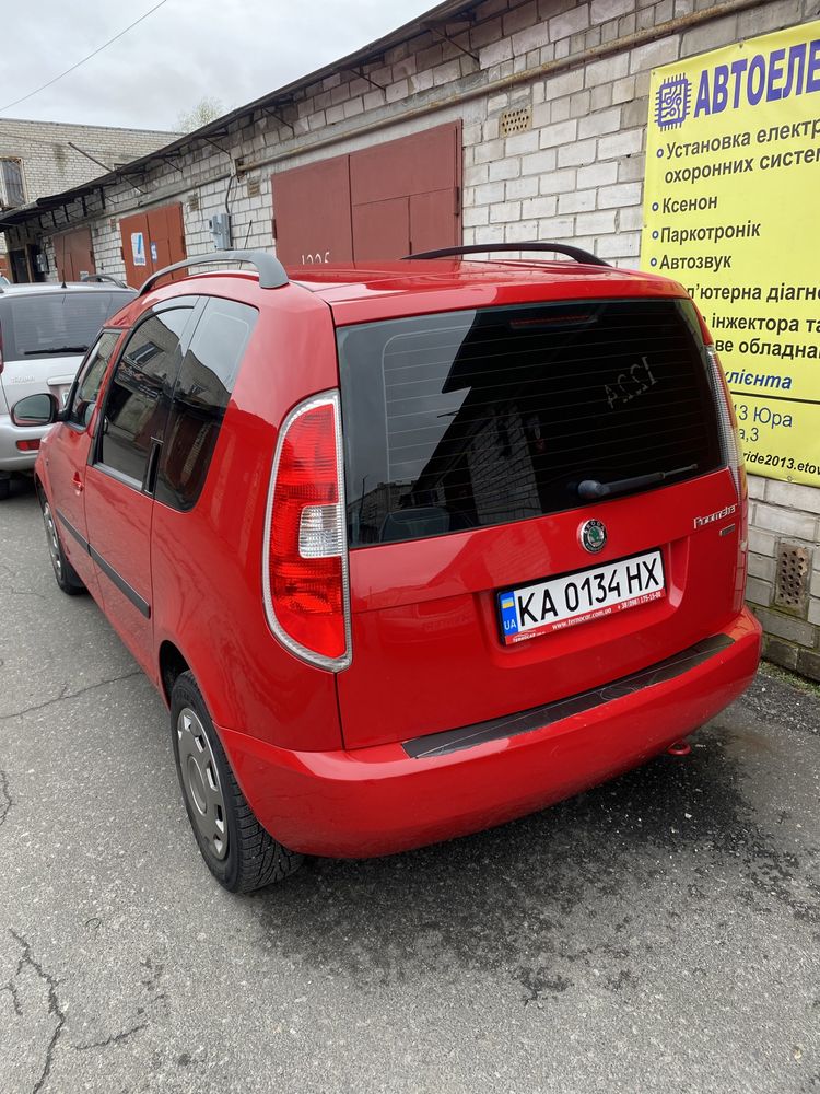 Долгосрочная аренда SKODA ROOMSTER 1.4