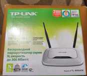 WiFi Tp-Link Модель:TL-WR841N Б/У В хорошем состоянии