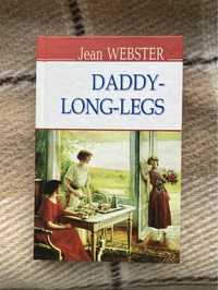 Daddy-Long-Legs (Довгоногий дядечко) Jean Webster