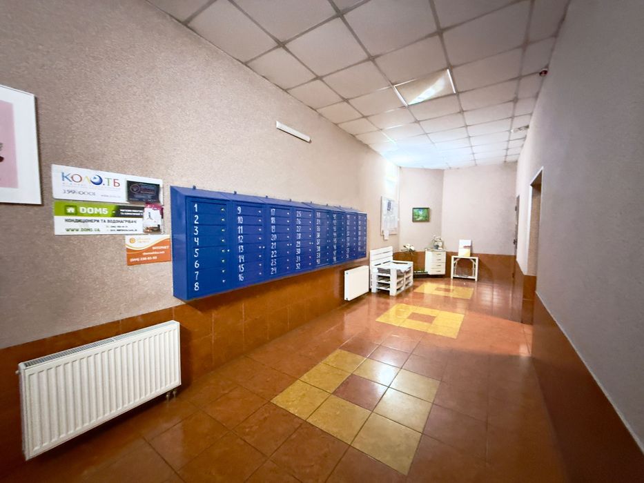 ЖК Златоустівський | Центр | Затишна 3к на 140м2 Без %