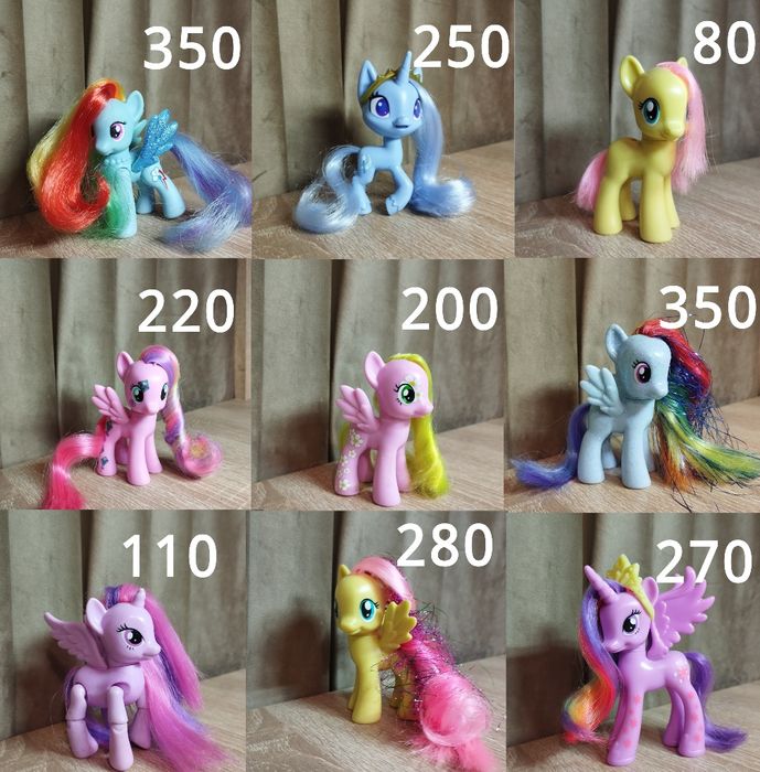 My little pony продам