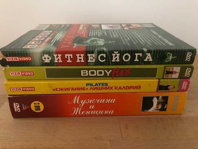 Підбірка "Твоё здоровье"  6 DVD