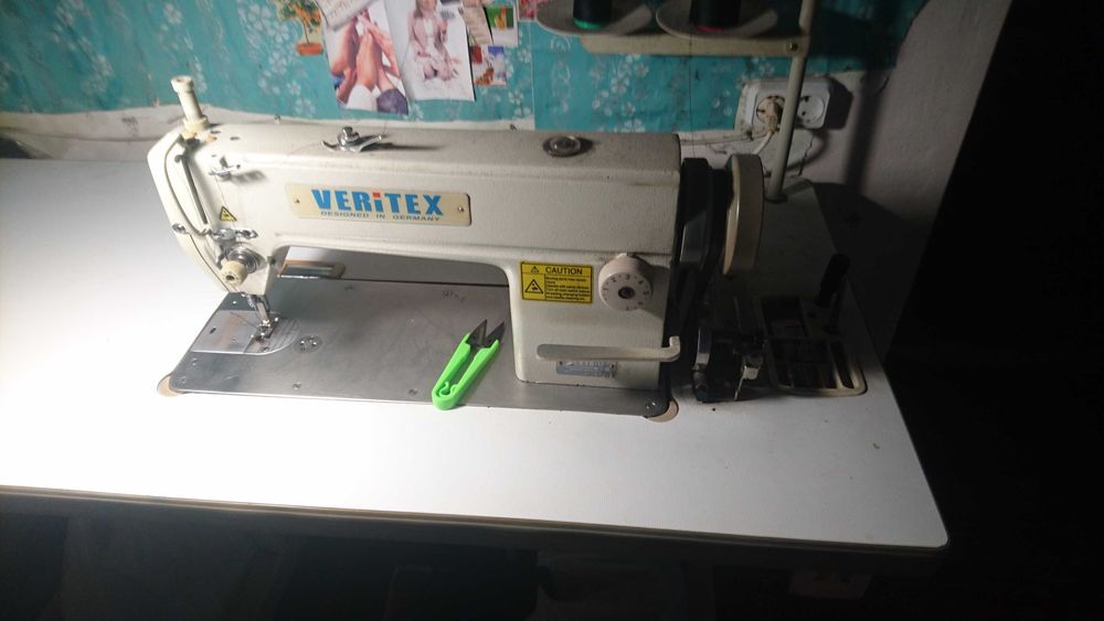 Прямострочка промышленная.