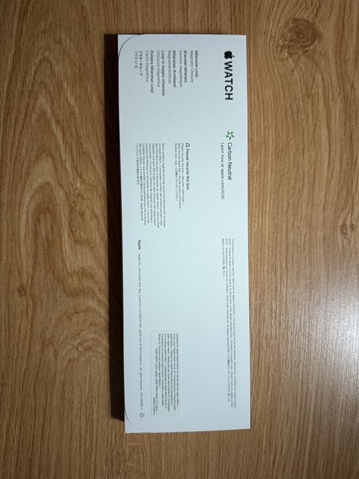 Loop milanesa dourada de 46 mm