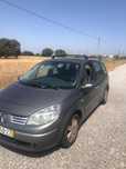 Renault Scenic II, Sete lugares