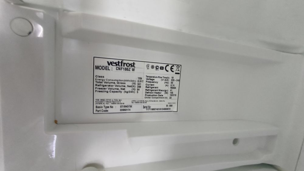 Холодильник vestfrost