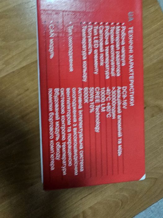 LED D3S DECKER PL-04 автомобильные лампы ближний дальний