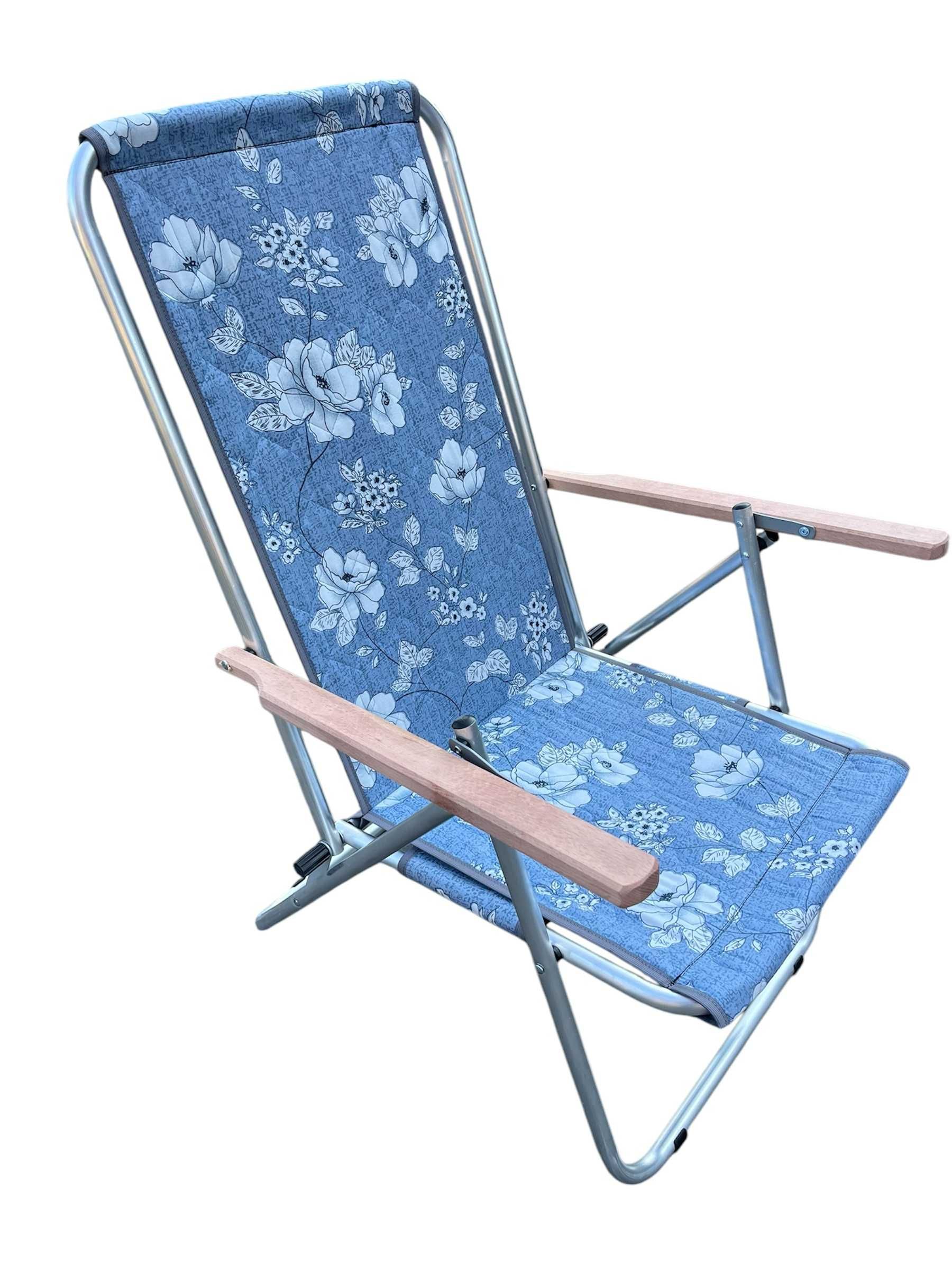 Leżak dwu pozycyjny aluminiowy plażowy, ogrodowy, krzesło 120 kg lekki