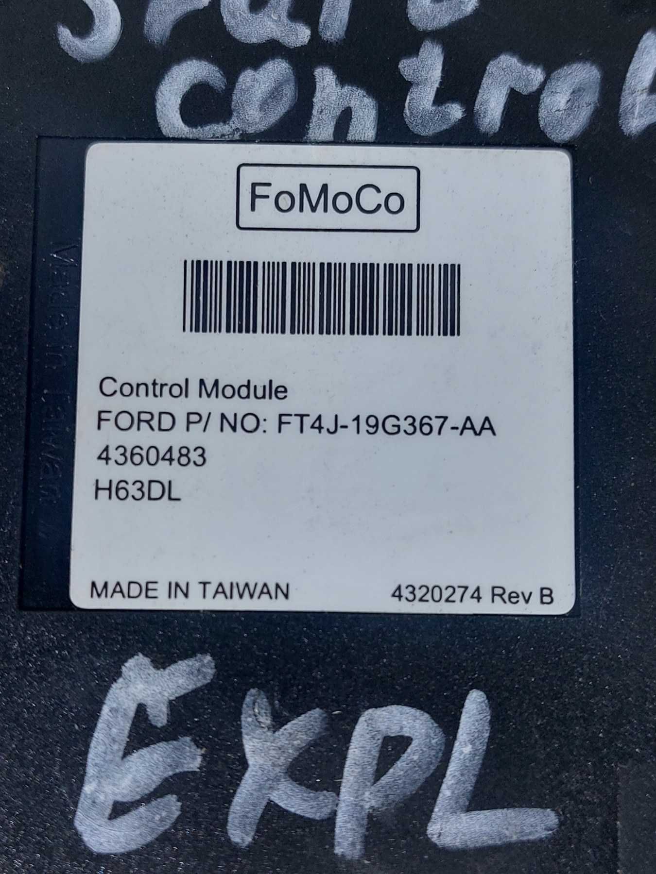 Ford Explorer 16-19 Модуль дистанционного управления / Эксплорер