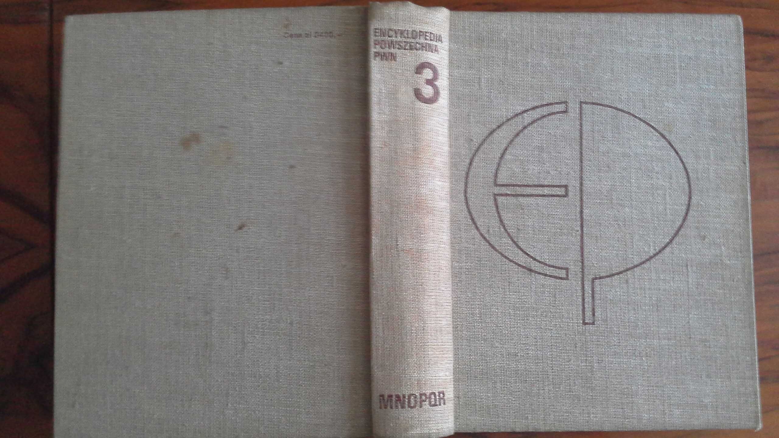 Encyklopedia powszechna PWN - Tom 1,2,3,4 - praca zbiorowa