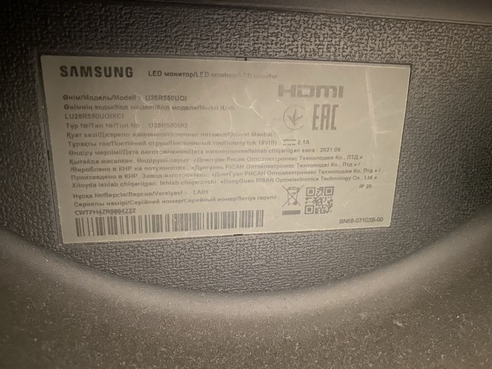 Monitor LED Samsung U28R550UQ 4k