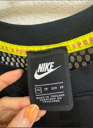 Сарафан платье Nike