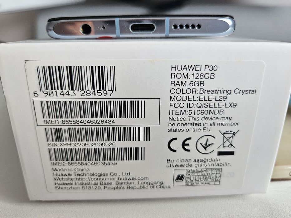 Huawei P30 6/128 GB, stan idealny