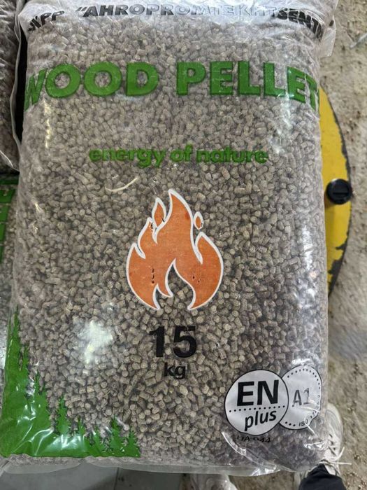 Pellet drzewny sosnowy A1 certyfikowany, worki od 1050 dowóz w cenie
