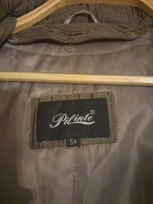 Універсальна тепла куртка жіноча