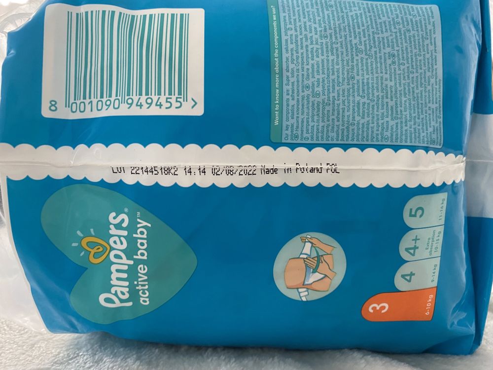 Підгузники Pampers active baby 3 (6-12кг) 90шт