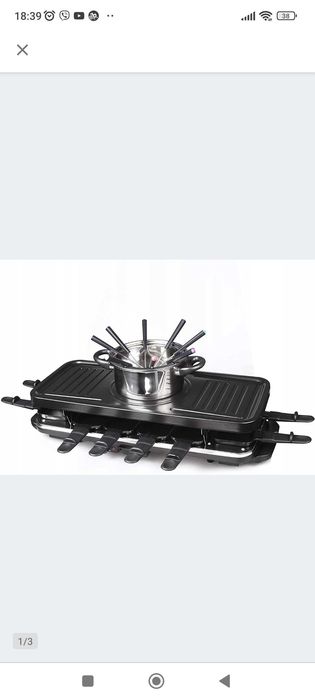 Електро Гриль+Раклеті+Фондю