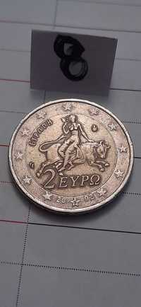 2 Euro 2002 Grecja: Europa porwana przez Zeusa (Byka) "S" Rare